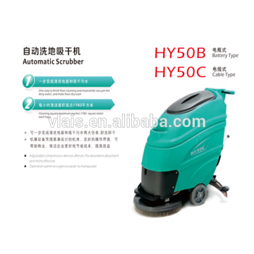 cleaning equipment floor scrubber multifuntion scrubber dryer machine floor scrubber dryer